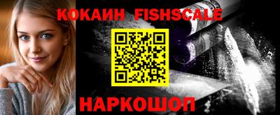 Альфа ПВП Изобильный