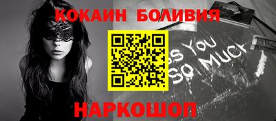 дмт Ирбит