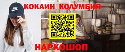 jwh Жуковский