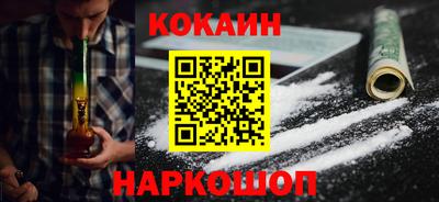 амф Заволжье