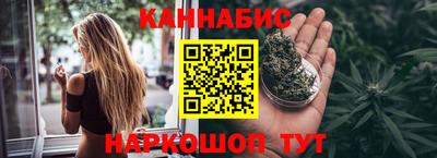 дмт Ирбит