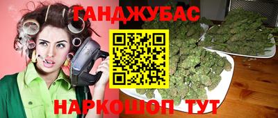дмт Ирбит