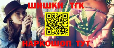 амф Заволжье