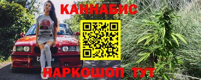 Альфа ПВП Изобильный