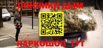 Альфа ПВП Изобильный