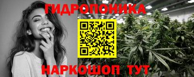 jwh Жуковский