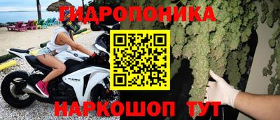 Альфа ПВП Изобильный