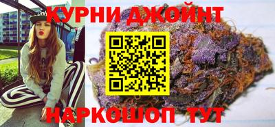 дмт Ирбит
