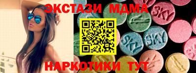 Альфа ПВП Изобильный