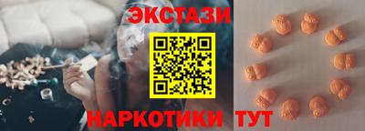 jwh Жуковский