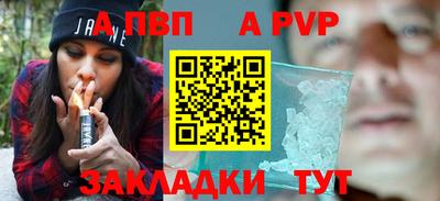 MESCALINE Заводоуковск