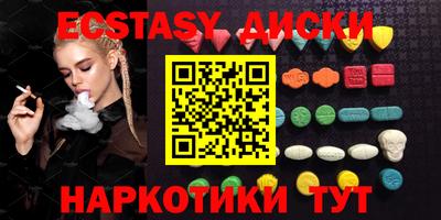 дмт Ирбит