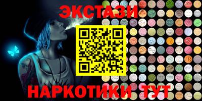дмт Ирбит