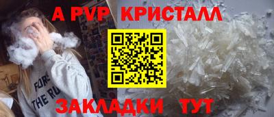 дмт Ирбит