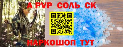 дмт Ирбит