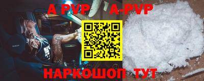 jwh Жуковский