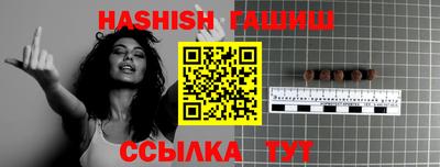 амф Заволжье
