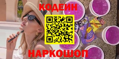 Альфа ПВП Изобильный