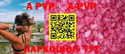 дмт Ирбит