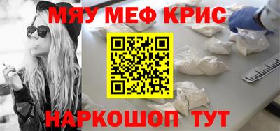 jwh Жуковский