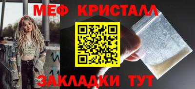 Альфа ПВП Изобильный